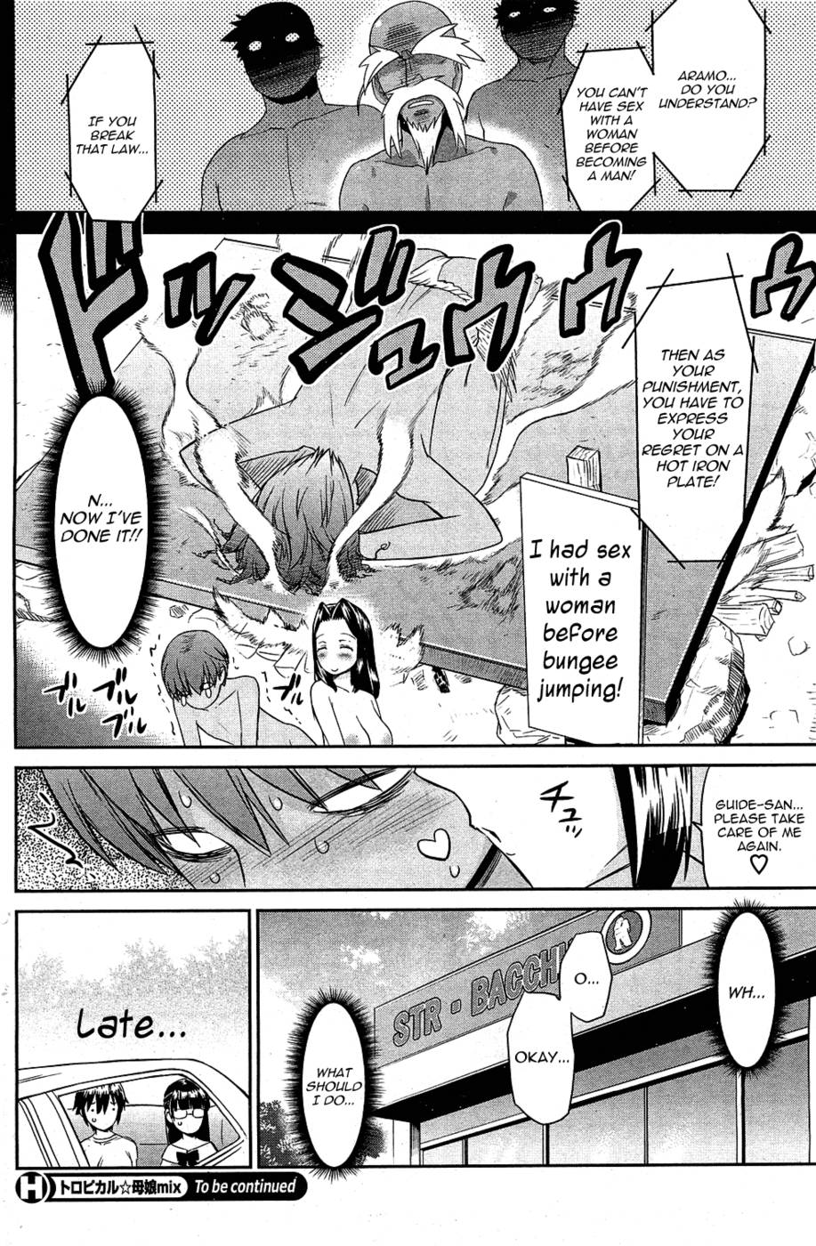 Hentai Manga Comic-Tropical Mother & Daughters Mix-Chapter 1-A Mother & 2 Daughters Are A Man's Romance !-20